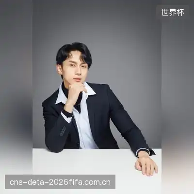 白宝勇