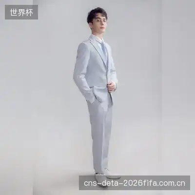 黎梓涵